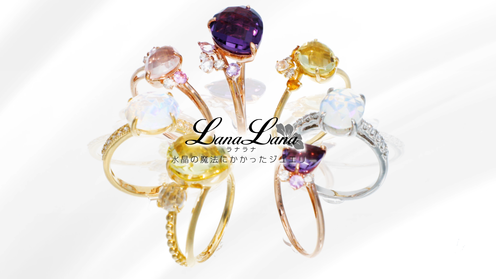 LanaLanaラナラナ video placeholder